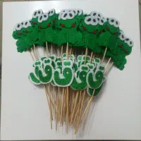 تاپر الفبا و کاردستی