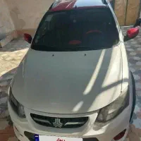 کوییک R 1400