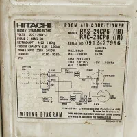 کولر گازی HITACHI 24000 موتور ثابت|کولر گازی و فن‌کوئل|تهران, شیخ هادی|دیوار