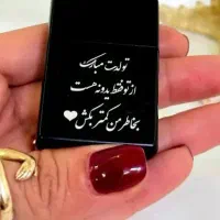 فند.ک گازی وبنزینی فوتوشوبفرست برات ح.ک کنیم|زیورآلات و اکسسوری|شیراز, شهرک صادقیه|دیوار