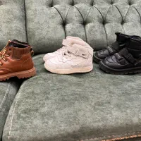 بوت بچگانه‌