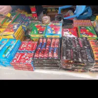 ترقهلوازمچهارشنبهسوری بی خطر