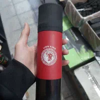 قلیون مسافرتی