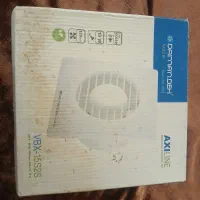 هواکش سایلت