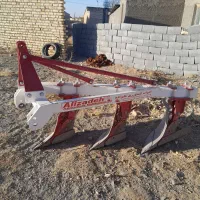 گاو آهن