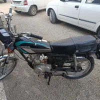 ۸۲مزایده پلاک قدیم