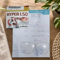 عدسی عینک