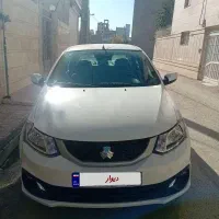 سایناs.استاندارد۸۵گانه