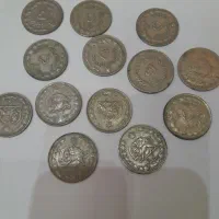 سکه شاهنشاهی