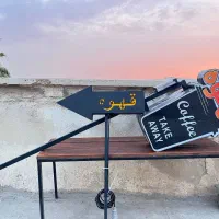 وسایل کافه در حد نو به صورت کلی و تکی