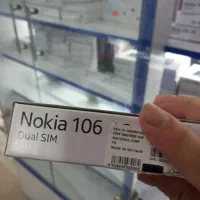 تلفن همراه نوکیا ضد ضربه/کیفییتی ماندگار|موبایل|بجنورد, |دیوار