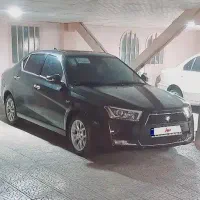 دنا پلاس اتومات ۱۴۰۲