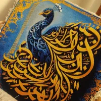 تابلو فرش دستباف نفیس|تابلو فرش|تهران, آهنگران (سراسیاب دولاب)|دیوار