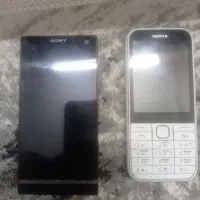 گوشی موبایل نوکیا وایکس پریا|موبایل|تهران, خزانه|دیوار
