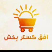 بازاریاب(ویزتور ) پخش‌ موادغذایی و بهداشتی