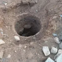 چاه کن هستم