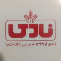 استخدام ویزیتور