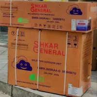 کولر گازی جنرال شکار|کولر گازی و فنکوئل|قم, نیروگاه|دیوار