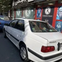 پرشیا ۱۴۰۰