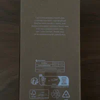 تراول ماگ نسپرسو|قوری، کتری، قهوهساز دستی|مهاباد (آذربایجان غربی), |دیوار