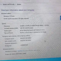 لپ تاب لنوو