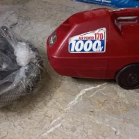 جارو برقی ناسیونال