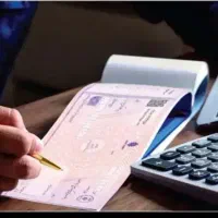 مشاوره چک وجوازکسب