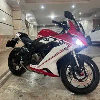 Qj 250 RR