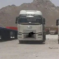 معاوضه کشنده جفت فاو