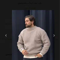 وام «ازدواج و جانبازی»