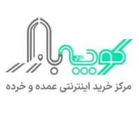 سرمایه گذار و شریک تجاری|خدمات رایانهای و موبایل|یزد, |دیوار