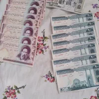 پول|کلکسیون سکه، تمبر، اسکناس|نیشابور, دارایی|دیوار