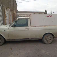 وانت بار کرایه