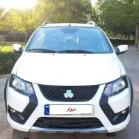 کوییک Rs
