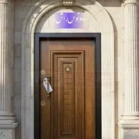اپارتمان-طبقه-اول-تازه-ساخت-1خوابه