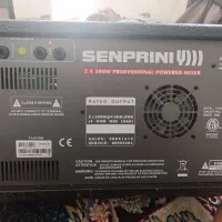 پاور میکسر صندوقی اکو چنگ مدل ۲۸۸۰