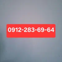فروش کد 2
