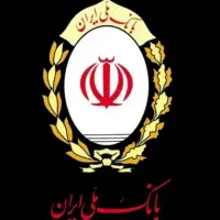 وام مهربانی