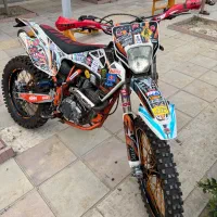 Crx 250 -2023