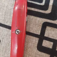 کاتر خارجی ونگهدارنده هویه