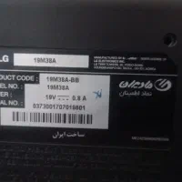 کامپیوتر به همراه مانیتور|رایانه رومیزی|طرقبه, |دیوار