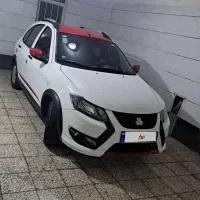 کوییکrs1402 بیرنگ