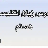 تعرفه مناسب