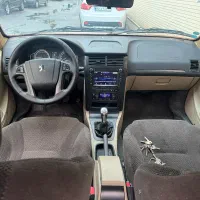 پارس الکس سفارشی بدون نقطه