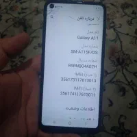 گوشی a11|موبایل|تهران, انبار نفت|دیوار