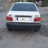 پراید
