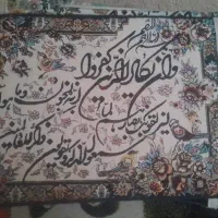 لوازم دکوری و تزیینی