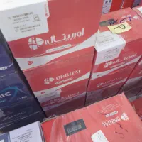 متنوع‌ترین باتری سپاهان. صبا