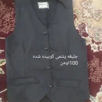 لباس زمستانی|لباس|زنجان, |دیوار