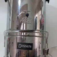 سبزی خوردکن دسینی